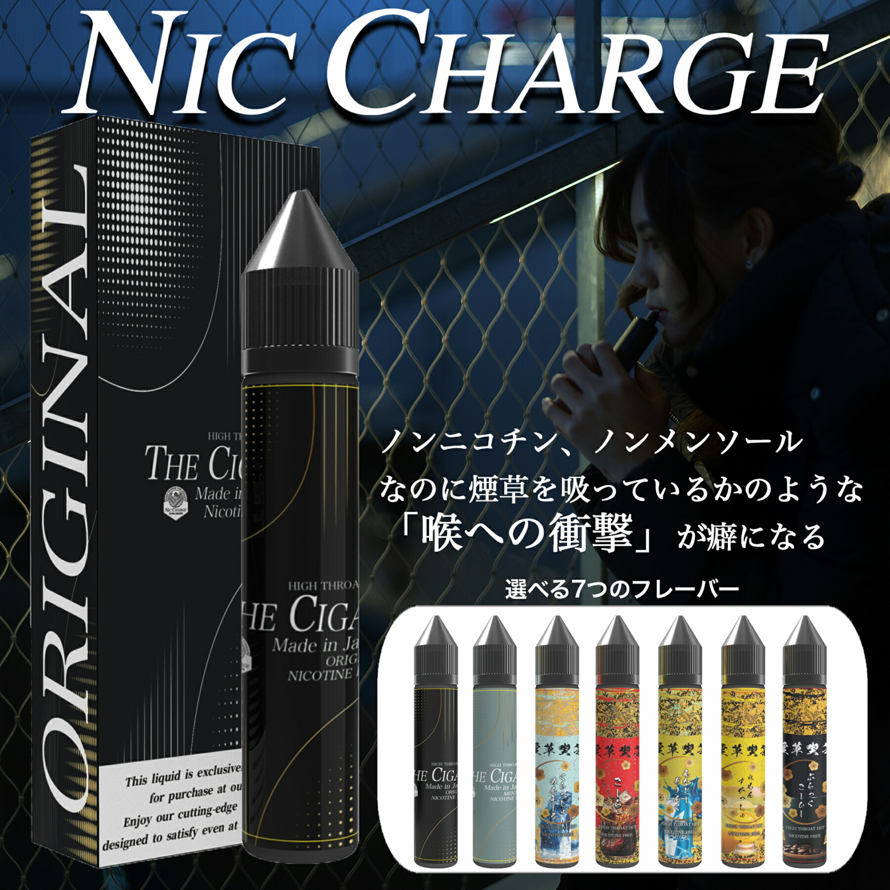 楽天市場】VethosDesign Alpha S Platinum Edition MODWORLD VAPE SHOP限定！アルファ アルファエス  VAPE テクニカル mod 電子タバコ 本体 ベイプ 禁煙 節煙 補助 18650 バッテリー : WORLD VAPE SHOP 錦糸町店