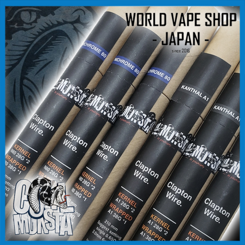 楽天市場 電子タバコ Vape Coil Monsta Kantal Clapton 28 2 38 ベイプ World Vape Shop 錦糸町店