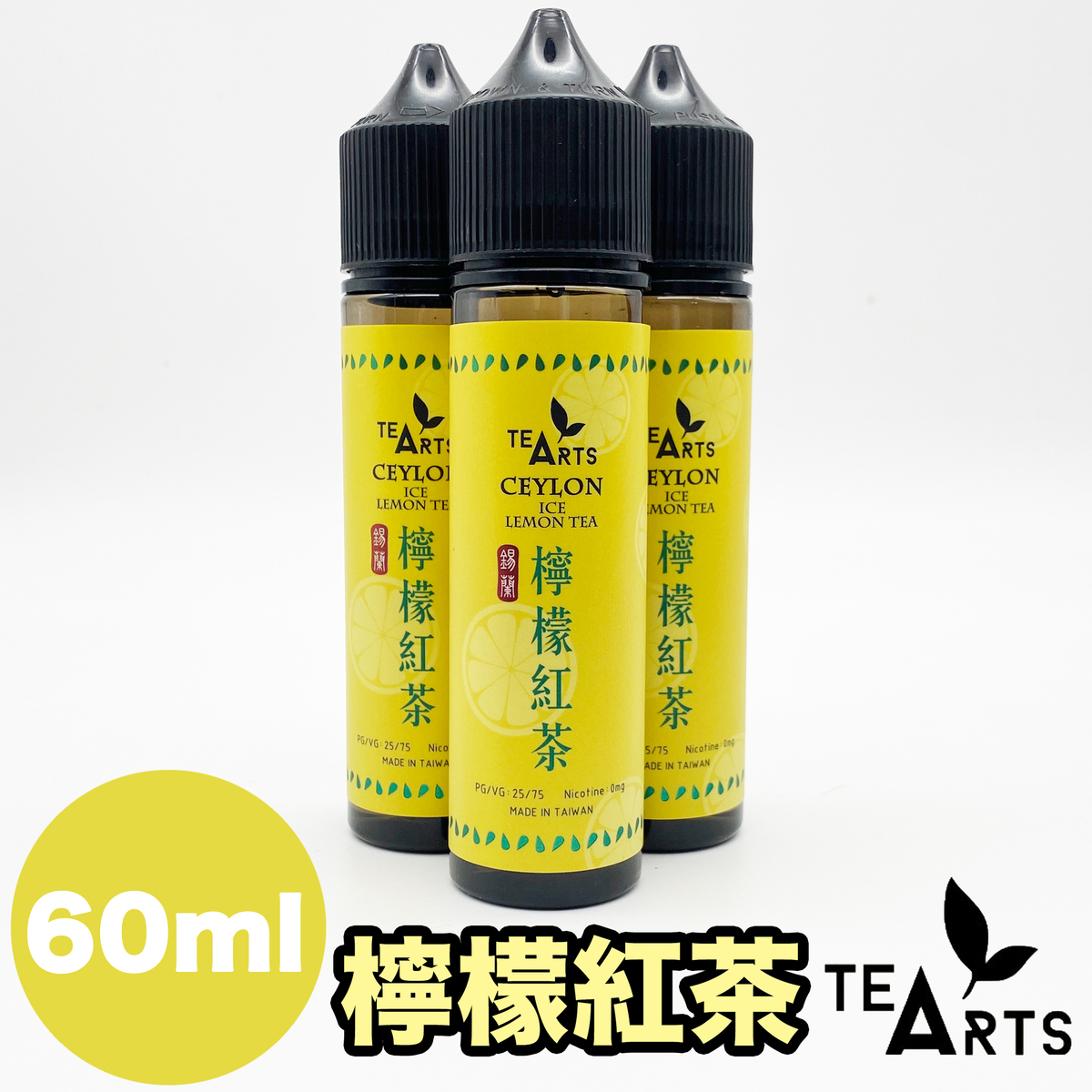 【チョコミント様限定】INCH LOSS フェイス＆ボディクリーム 200g Amazon | パパバター フェイス&ボディミルク ミント&ローズ