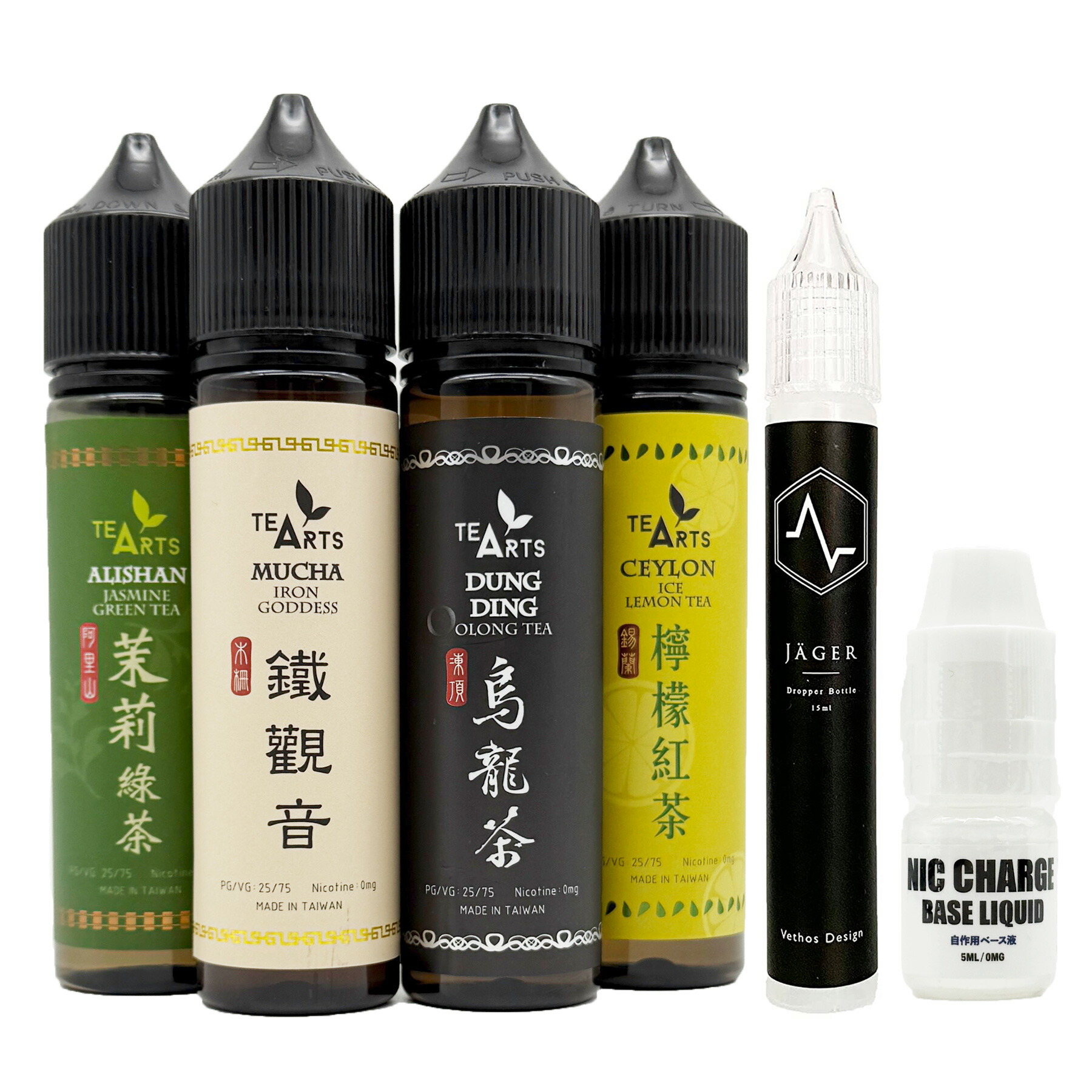 楽天市場】鉄観音 鉄観音茶 お茶 レギュラーVethos Design