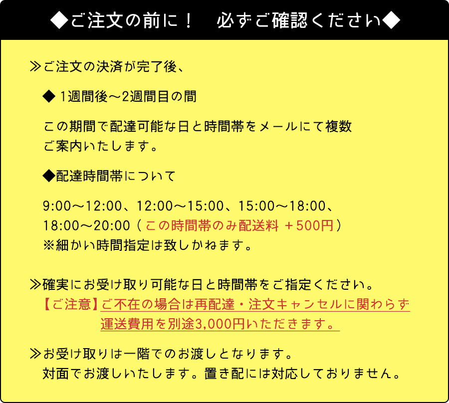 楽天市場】自転車 防犯登録【福岡県一部地域限定配送自転車 同時購入で 