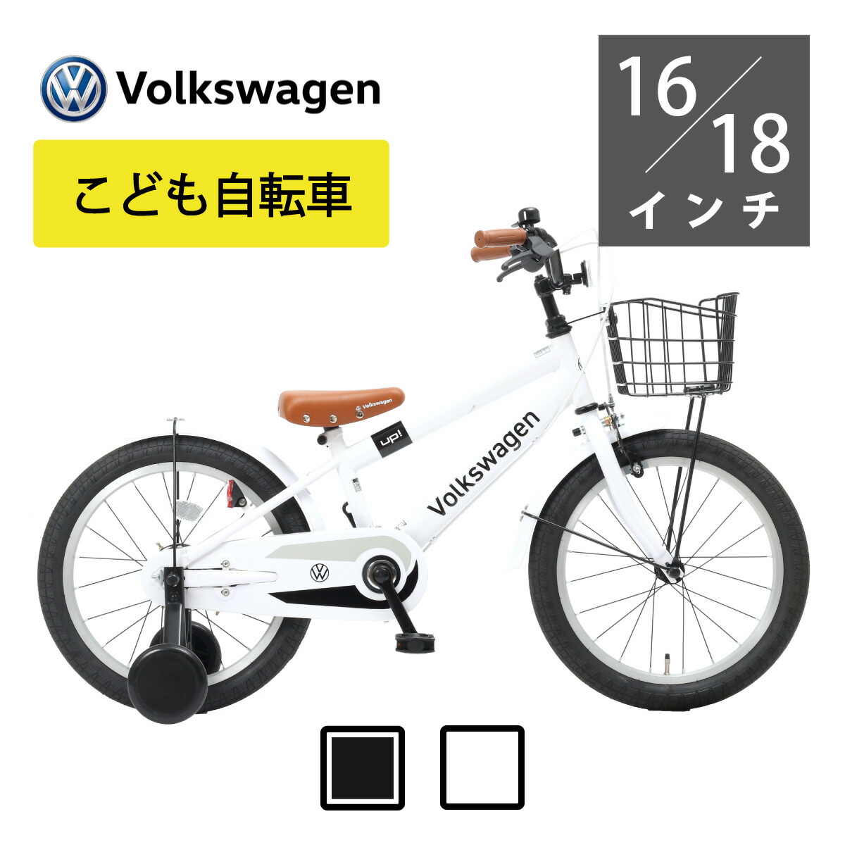 楽天市場】【OUTLET、展示品処分】（小さな傷や汚れがあります。機能性