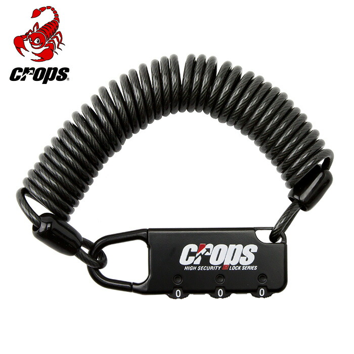 40▢コビー ひばり フラッグシップセット 未開封 KM0625-10 40▢コビー ひばり フラッグシップセット 未開封 KM0625-10 40