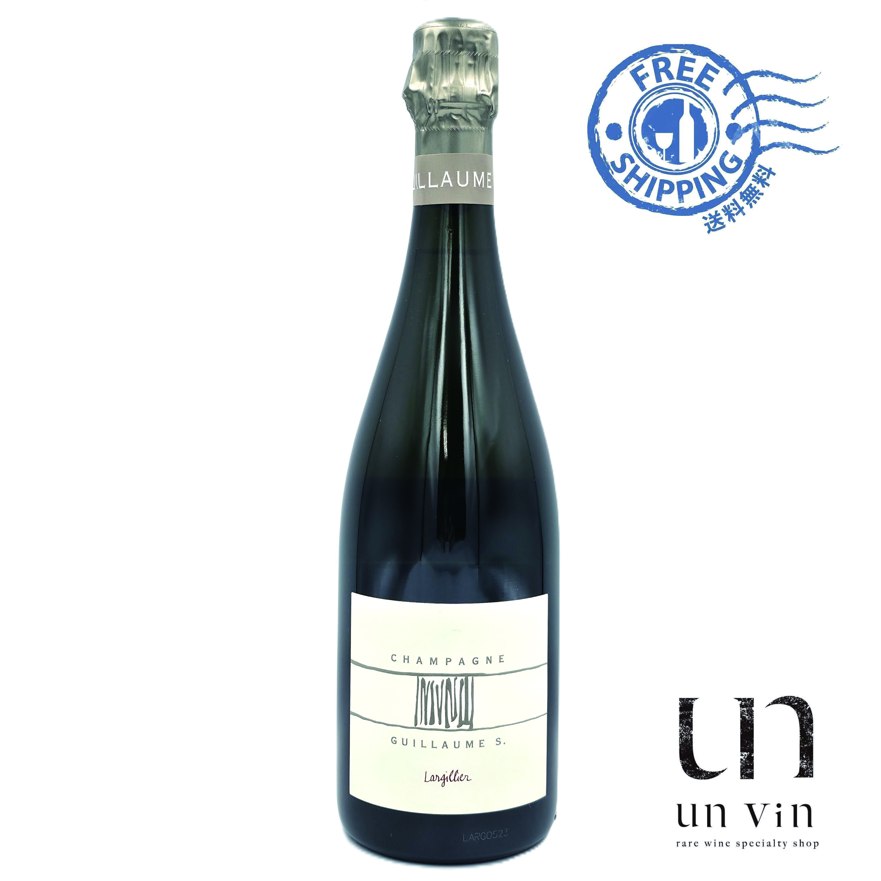 NV ギョーム セロス ラルジリエ ブラン ド ノワール ［正規品］Guillaume Selosse Largillier Blanc de Noir ＜送料無料＞｜希少ワイン専門店UNvin