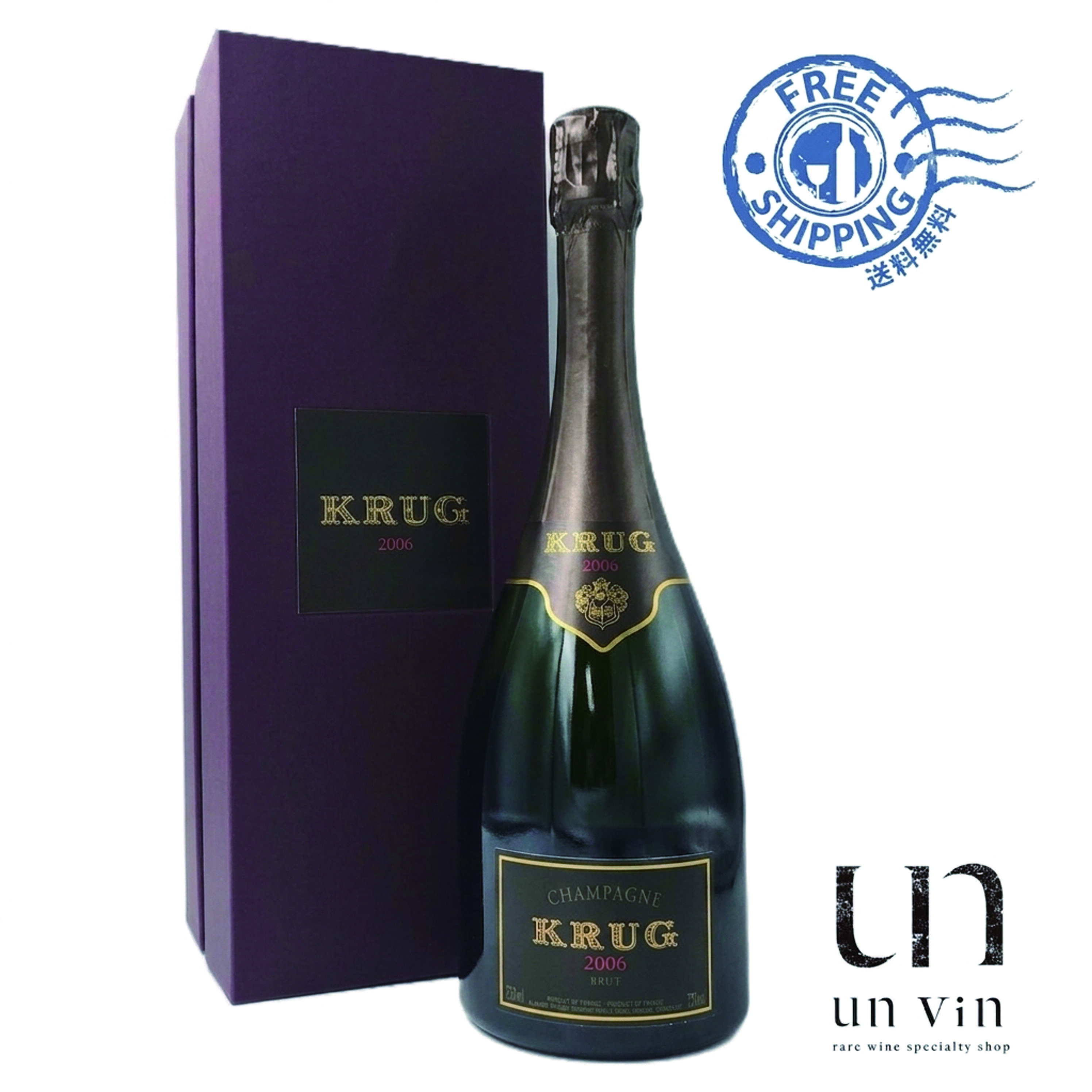 2006 クリュッグ ヴィンテージ 2006 箱付［正規品］Krug Vintage ＜送料無料＞｜希少ワイン専門店UNvin