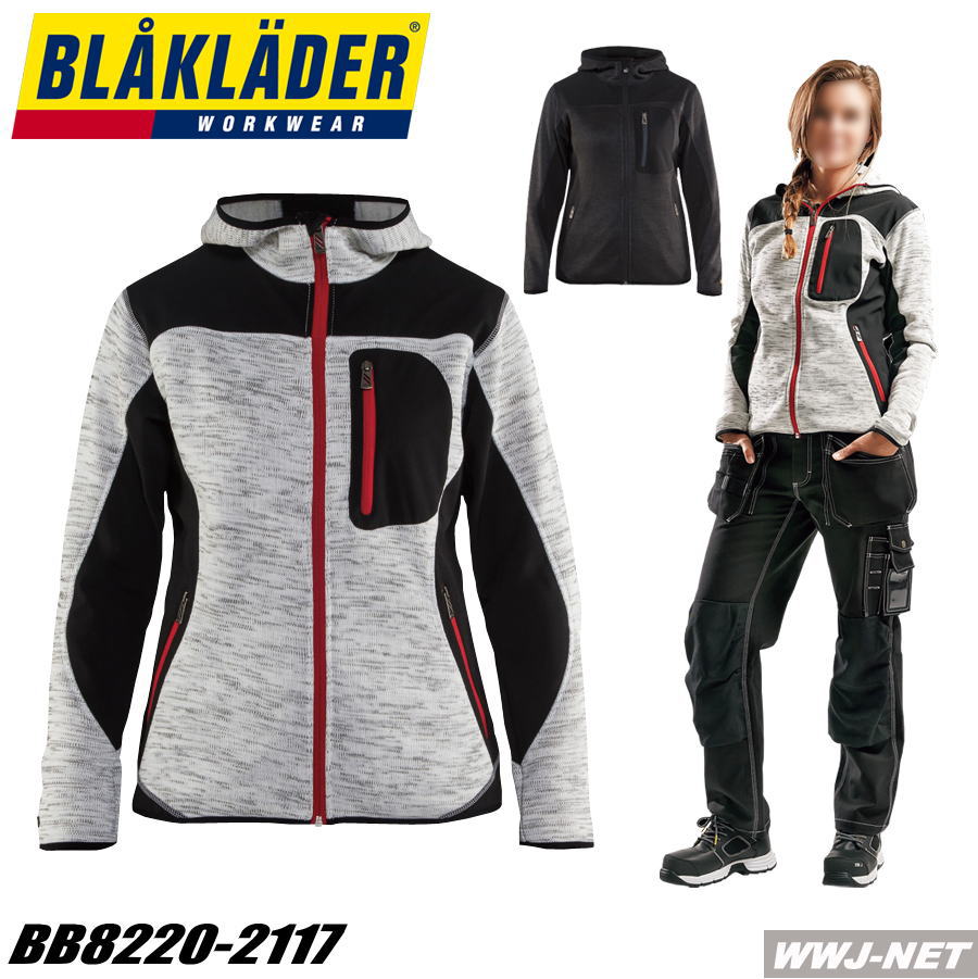 進め方服 進め方着 防寒着 BLAKLADER 8220-2117 レディース 編み物上衣 スウェーデン王国発の細工物御召しもの ブラックラダー  ビッグボーン商事 BB8220-2117 秋冬物
