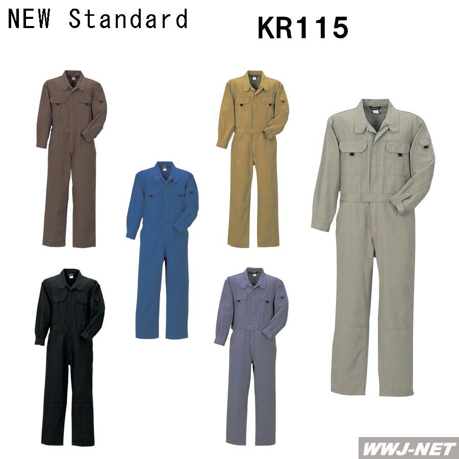 kr115top.jpg