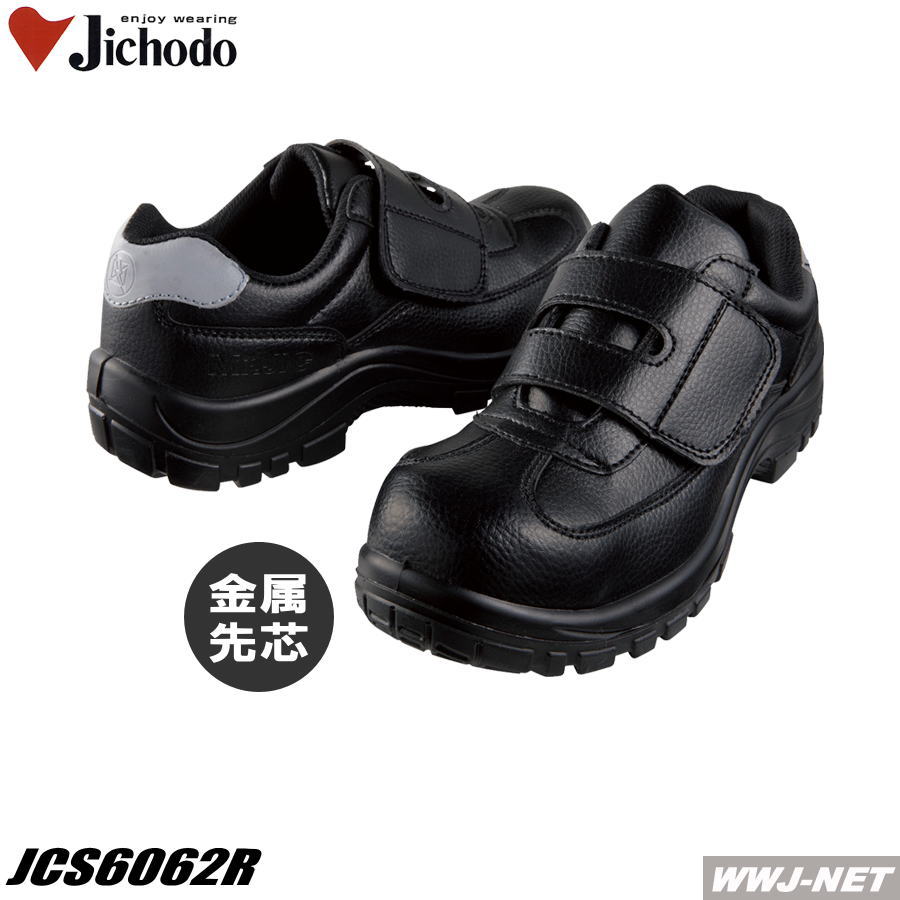 ④専用出品 カワサキ Ninja ZX－4RR ETC ABS スライダー
