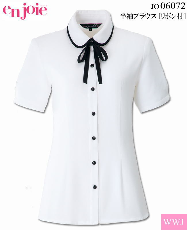 事務服 en joie 06072 ブラウス 半袖 ラウンドカラーのリボン付  株式会社ジョア JO06072