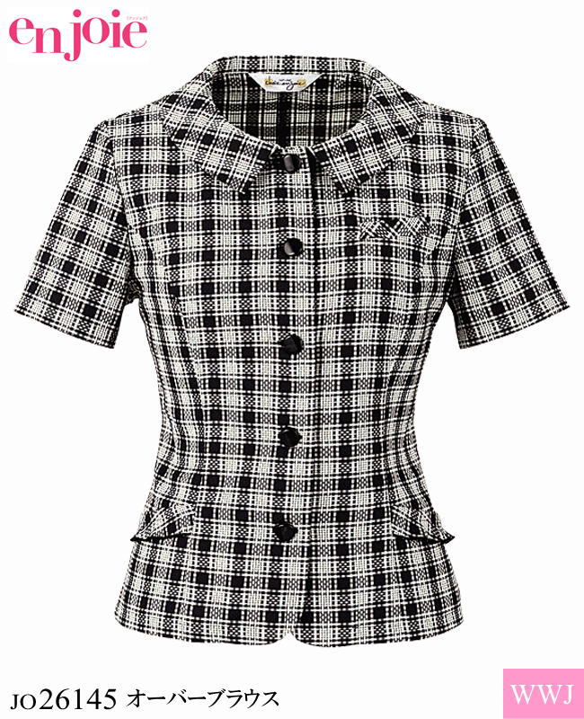 事務服 大きいサイズあり en joie 26145 オーバーブラウス リズミカルな軽やかチェック  株式会社ジョア JO26145 春夏物