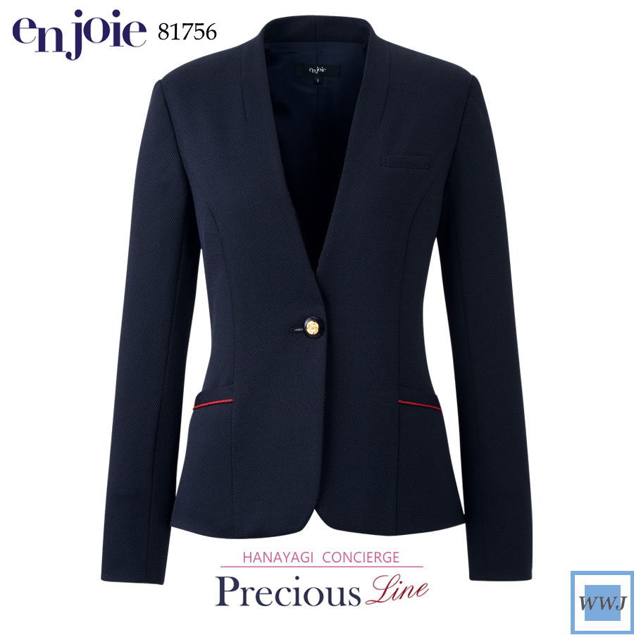 事務服 en joie アンジョア 81756 ジャケット 上品な印象 オフィス 受付 接客 株式会社ジョア JO81756 オールシーズン