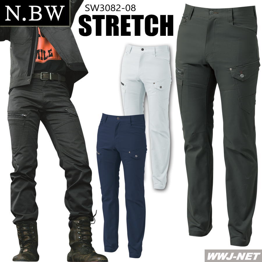 楽天市場】作業服 N.BW カーゴパンツ 3082-08 【91~120】 [男女兼用