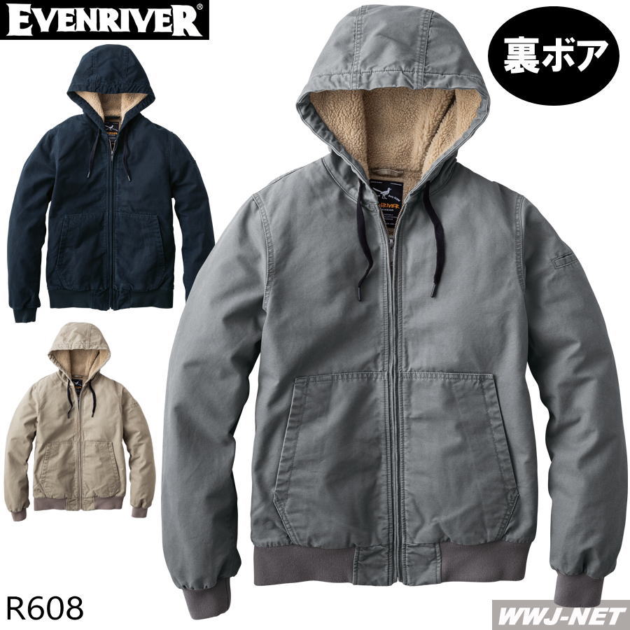 作業服 作業着 防寒着 EVENRIVER R608 パーカー フーディー ジャケット ビンテージ風 ブルゾン 綿100% 裏ボア 防風 イーブンリバー ERR608 秋冬物