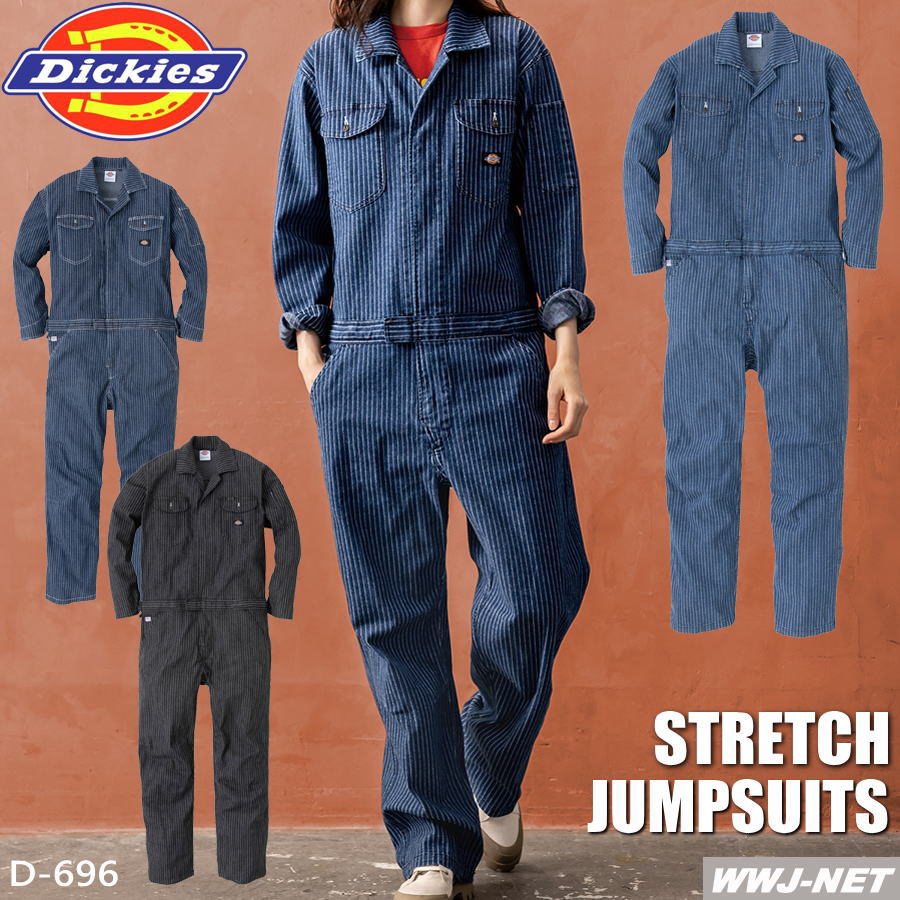 楽天市場】「2個目から500円割引あり」A4☆Dickies ディッキーズ 703