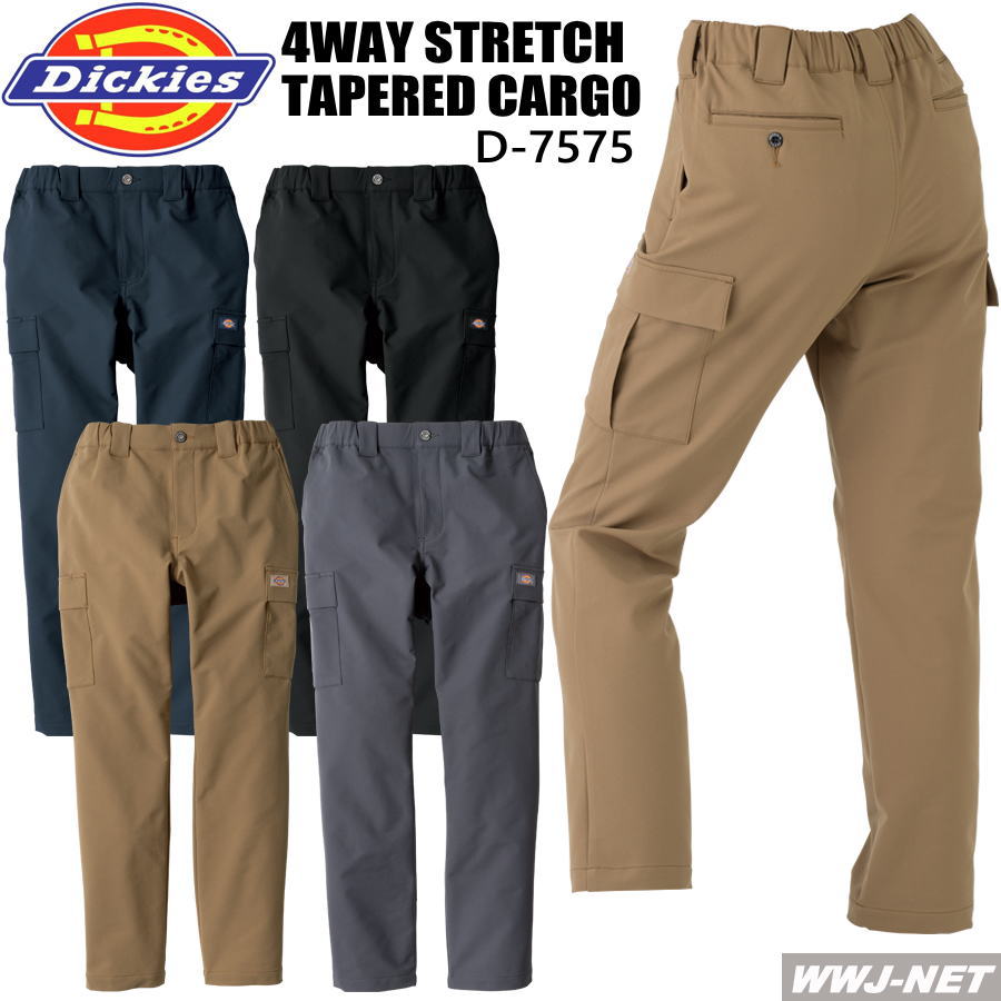Dickies D-1115 ストレッチカーゴパンツ LLサイズ 楽天市場】Dickiesディッキーズ D-1115ストレッチカーゴパンツ