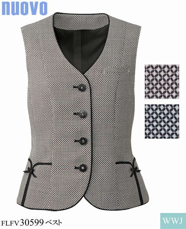 事務服 フォーク FV30599 ベスト 洗練デザインに甘さをプラス 大人可愛い FOLK(フォーク) FLFV30599 オールシーズン|WWJ