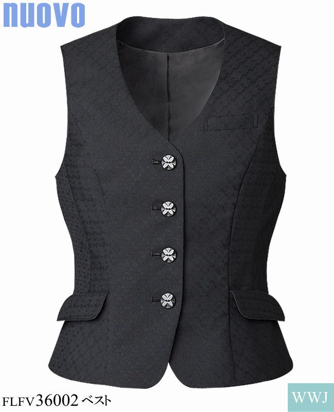 楽天市場】ベスト オールシーズン 事務服 オフィス 制服 会社