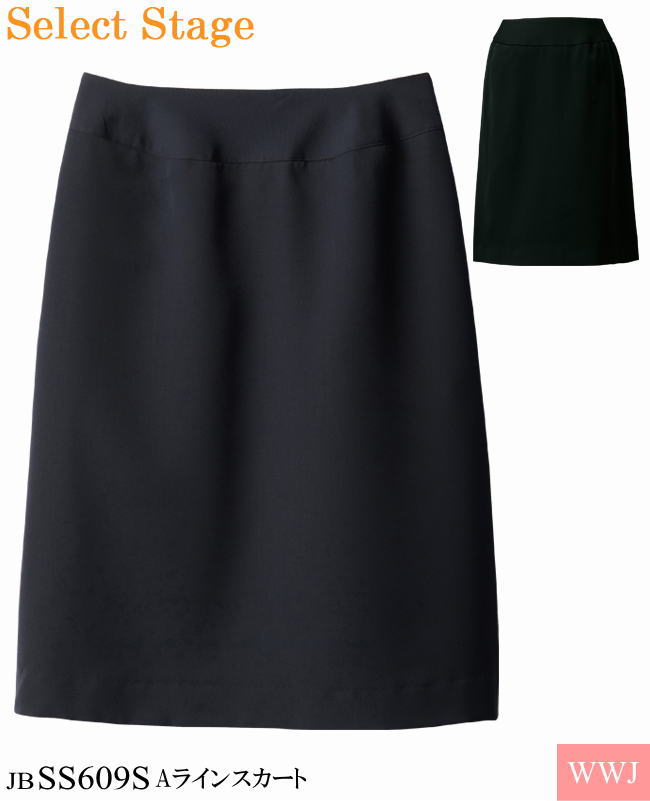 事務服 Select Stage SS609S Aラインスカート 美形 大好評 涼しく軽い夏素材 神馬本店 JBSS609S 春夏物