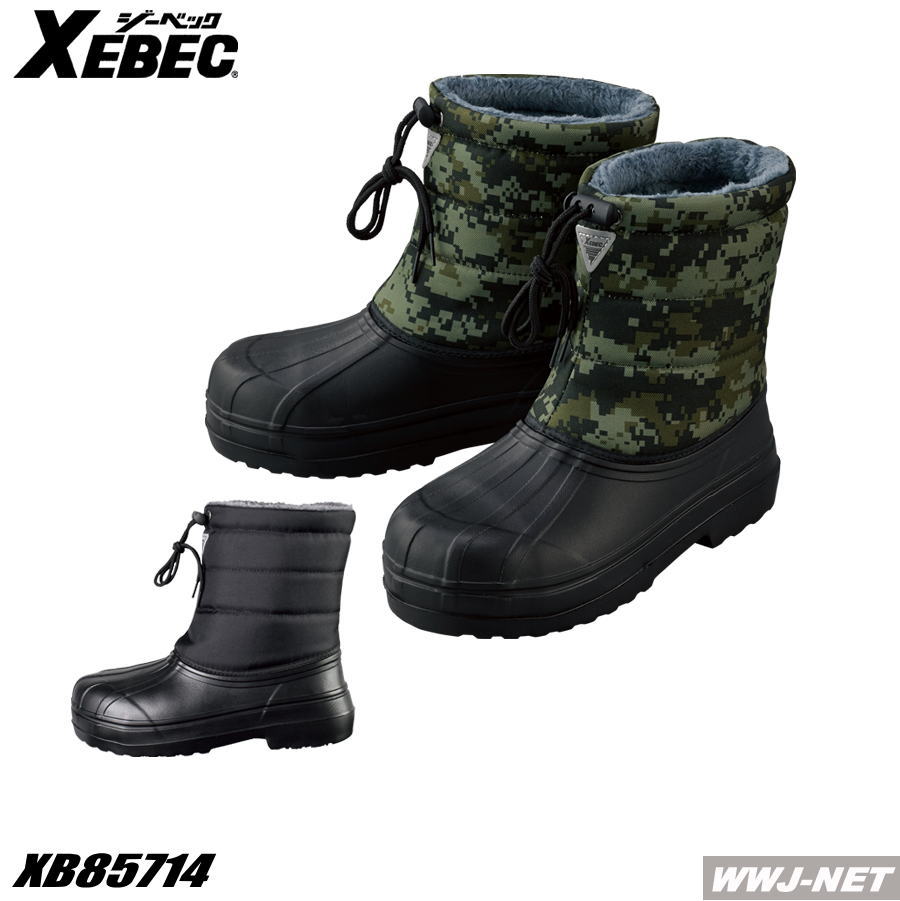 未使用品】 長靴 超軽量 めちゃ軽仕様 防寒 EVA ブーツ 85712 樹脂先芯 xb85712 ジーベック discoversvg.com