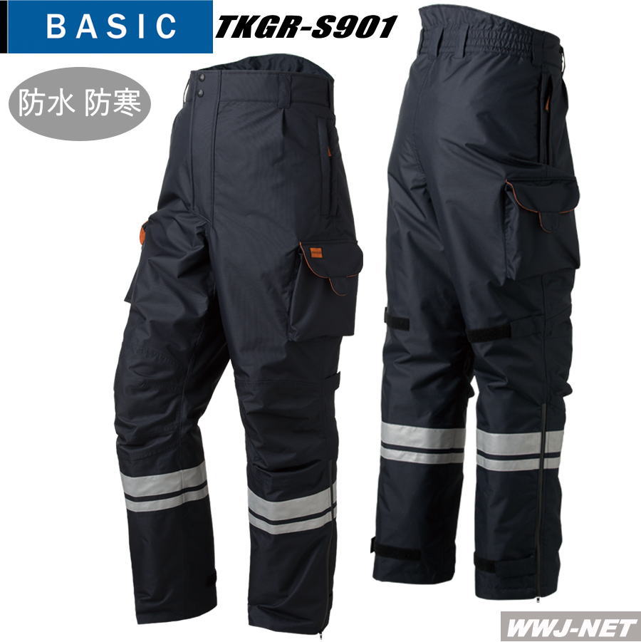 作業服 作業着 レスキュー工学に基づいたプロユースアイテム 防水パンツ タカヤ商事 TKGRS901｜ＷＷＪ