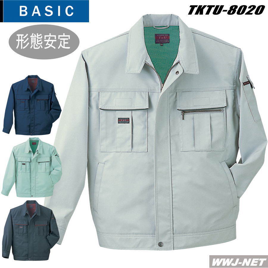 作業服 作業着 やさしい風合い、帯電防止 長袖ブルゾン タカヤ商事 TKTU8020 秋冬物