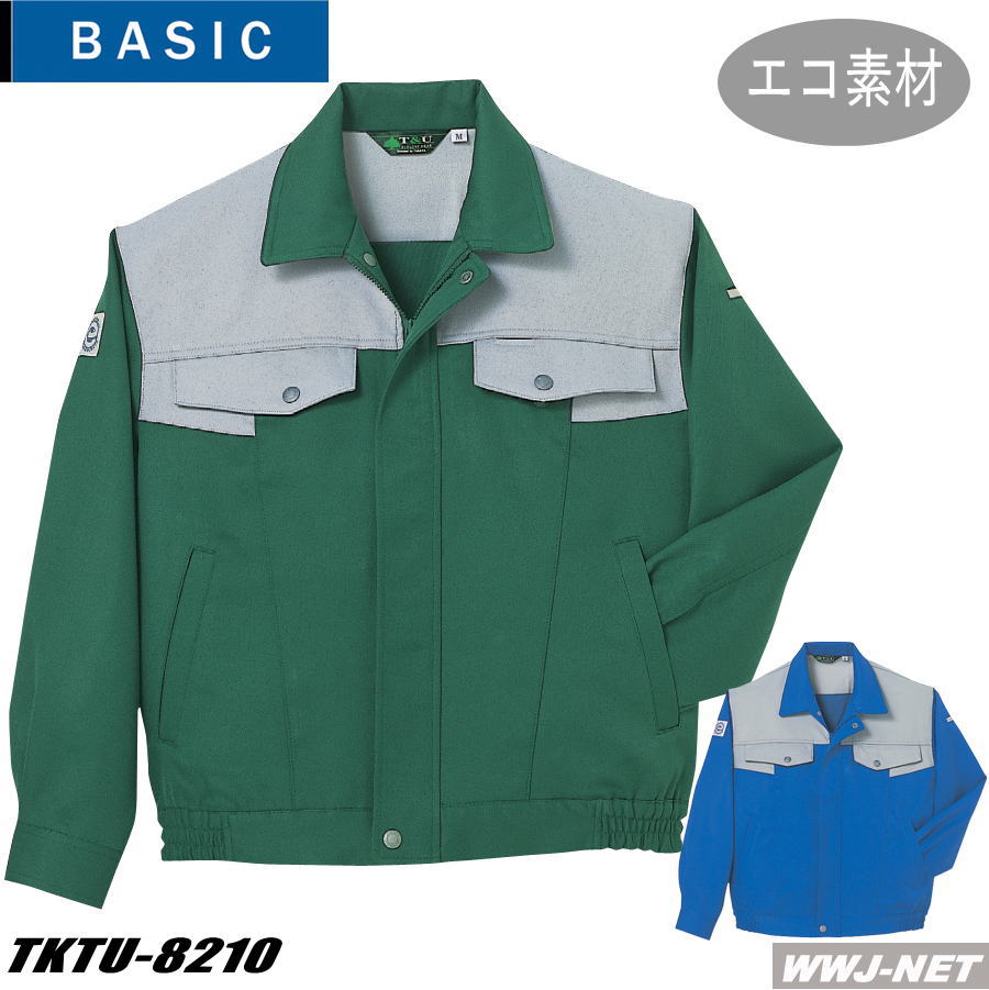 作業服 作業着 リサイクル素材をフルに活用 ECO エコ長袖ブルゾン タカヤ商事 TKTU8210 秋冬物