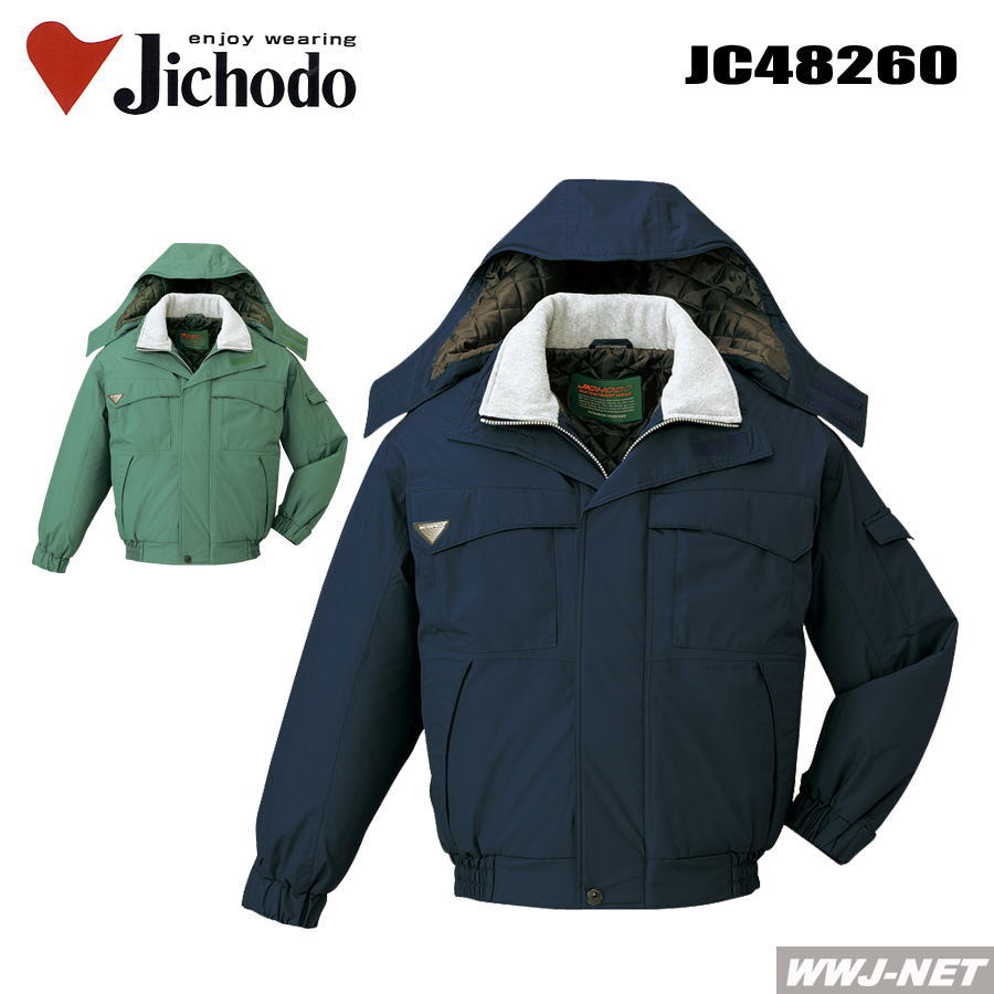 作業服 作業着 防寒着 ECOスタイル 透湿防水防寒ブルゾン 自重堂 JC48260 秋冬物｜ＷＷＪ