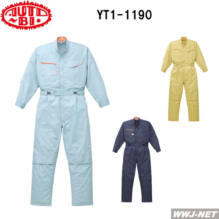 ツナギ服 Auto-bi 1190 つなぎ服 長袖 部屋干し対応 抗菌加工 ツナギ オートバイ 山田辰 YT1190 春夏物