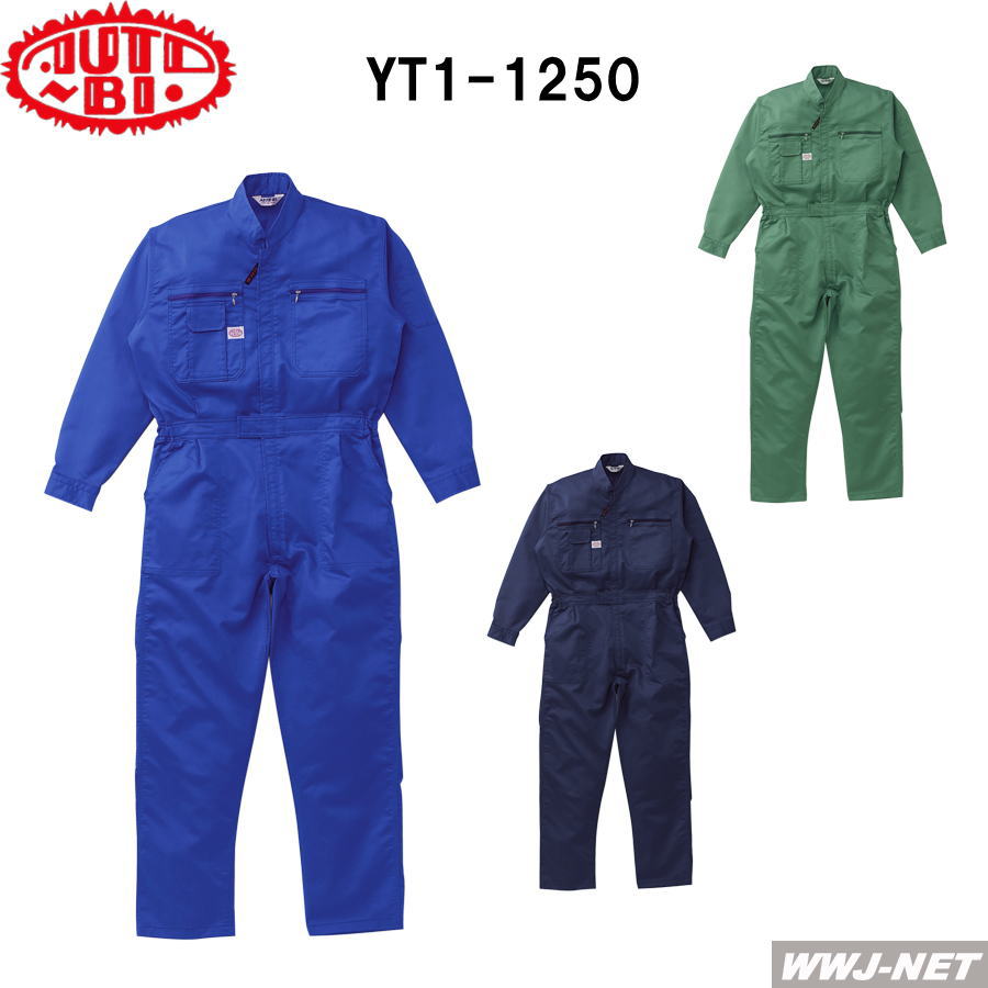 ツナギ服 Auto-bi オートバイ 二層糸素材 帯電防止 長袖 つなぎ服 1-1250 ツナギ 山田辰 YT1250 オールシーズン