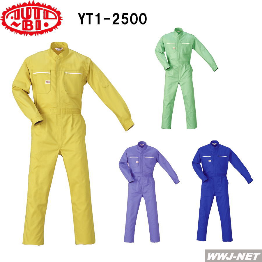 ツナギ服 Auto-bi オートバイ 優れた防縮性 綿100% 長袖 つなぎ服 1-2500 ツナギ 山田辰 YT2500