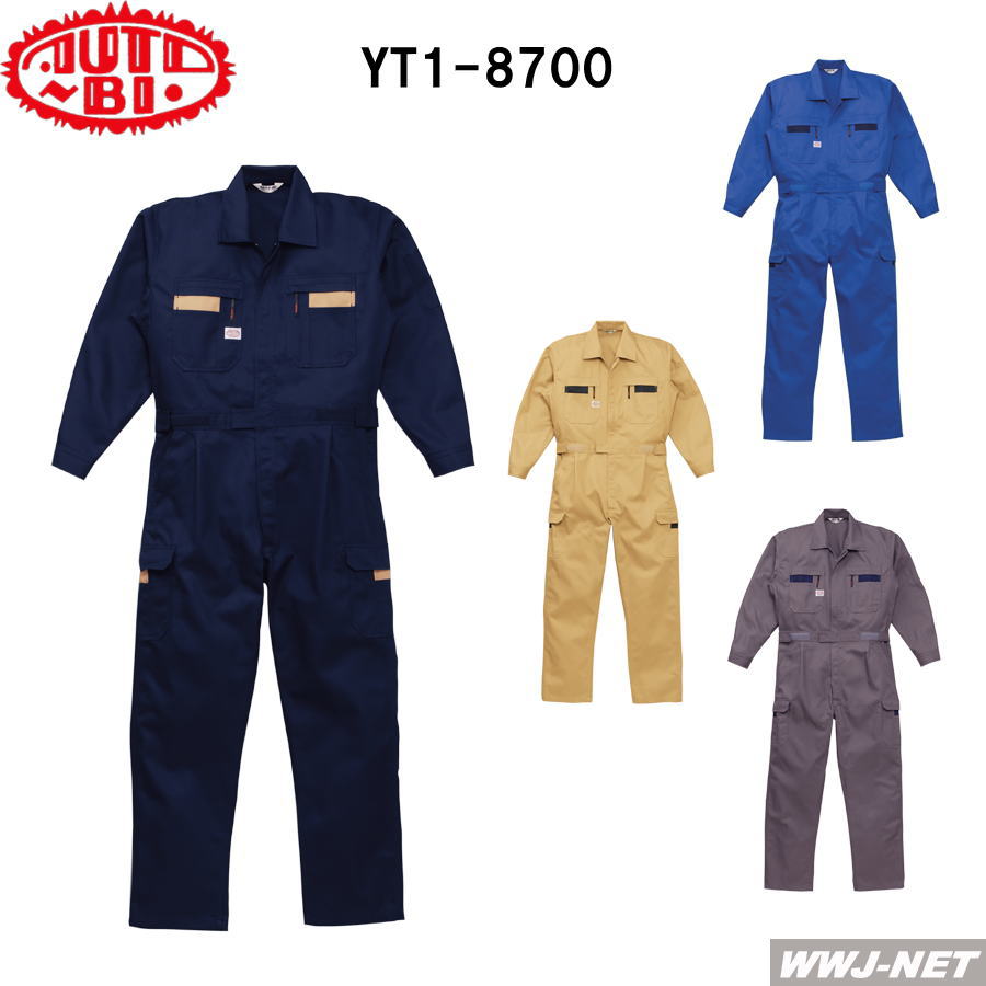 楽天市場】ツナギ服 防寒着 Auto-bi 700 つなぎ服 防寒 ツナギ