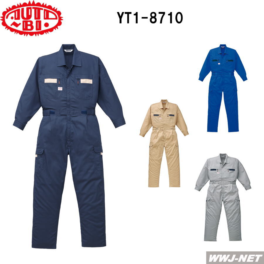 楽天市場】ツナギ服 防寒着 Auto-bi 700 つなぎ服 防寒 ツナギ