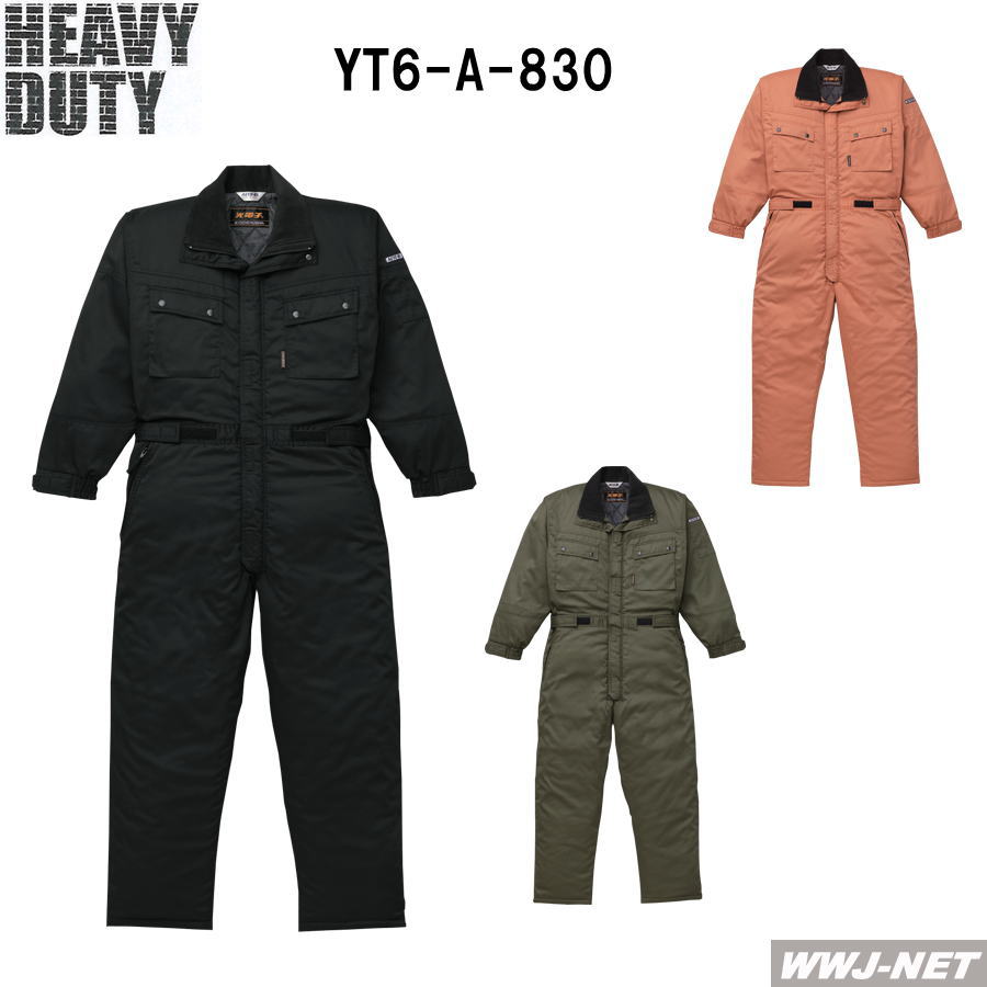 楽天市場】ツナギ服 防寒着 Auto-bi 700 つなぎ服 防寒 ツナギ