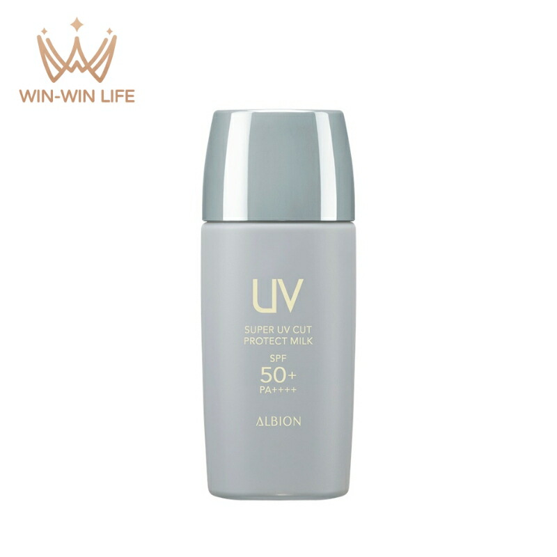 専用☆アルビオンスーパーUVカットインテンスコンセントレート4g×13本 楽天市場】アルビオン スーパー UV カット インテンスコンセント
