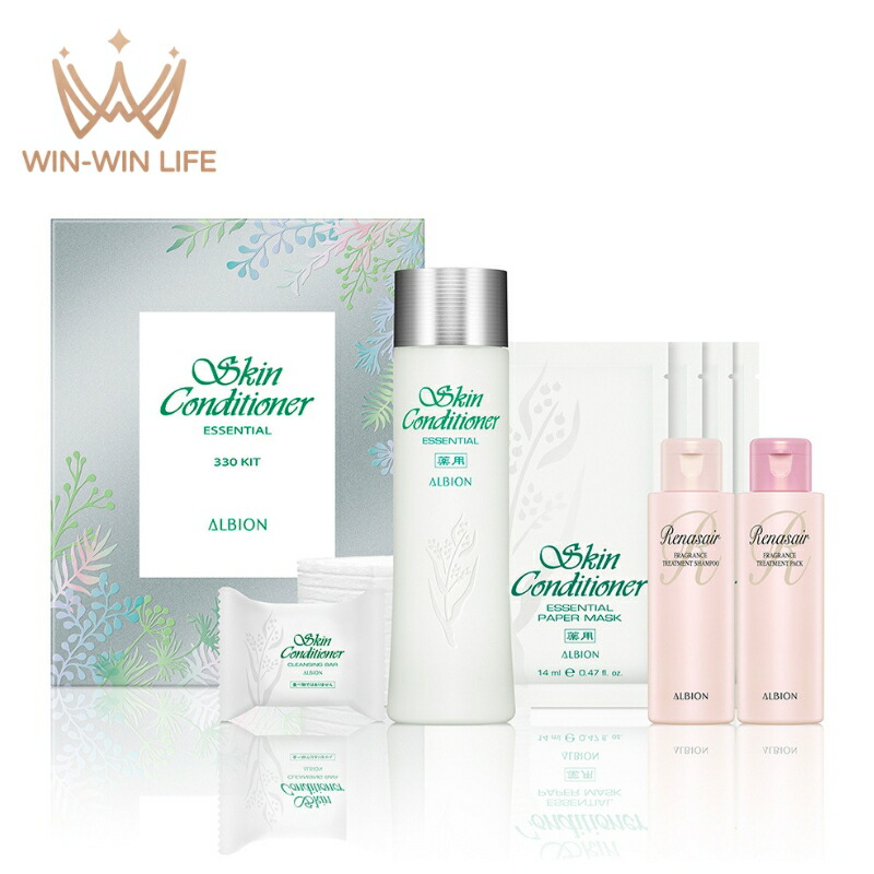 楽天市場】ALBION アルビオン 薬用スキンコンディショナー