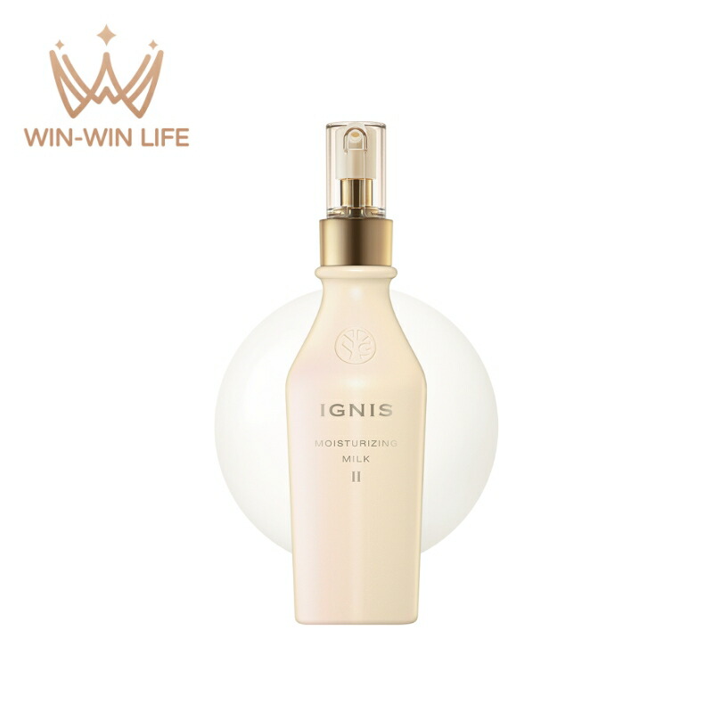 楽天市場】イグニス モイスチュアライジング ミルク ＋ モイスチュア