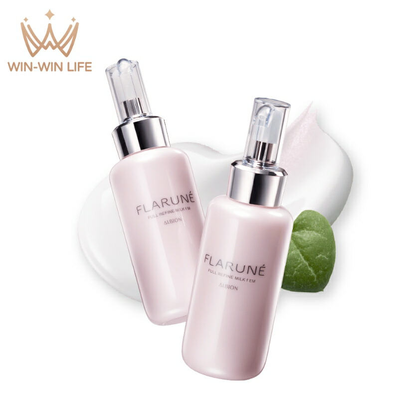 【新品】アルビオンエクシアアドバンスセラム　フラルネフルリファインミルクｆEM albionmiruku-1.jpg