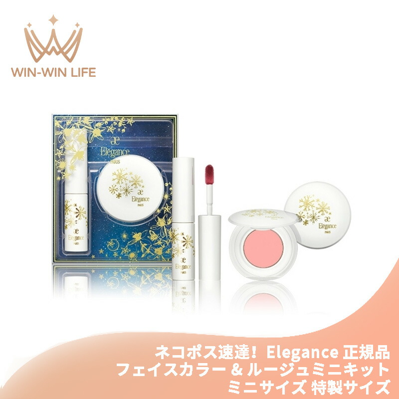 楽天市場】ネコポス速達！アルビオン ドレッサー DR オリジナル