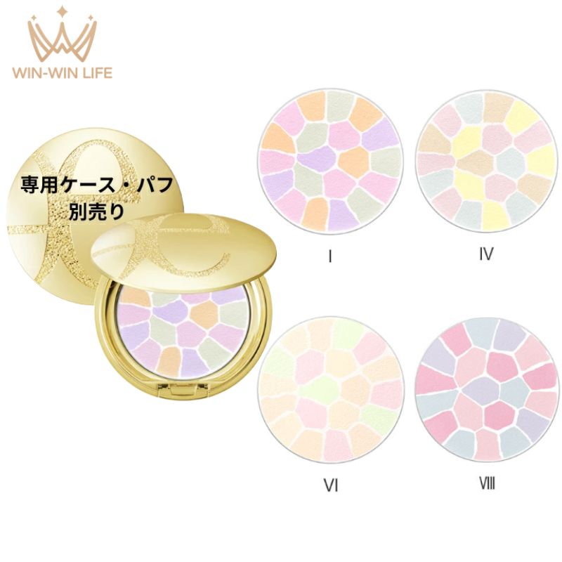 エレガンス ラ プードル オートニュアンス 8.8g レフィル 詰め替え用 専用ケース・パフ別売り #I #IV #VI #VIII 人気色 大人気の色番 フェイスパウダー リメイク用フェイスパウダー 顔用パウダー 化粧仕上げパウダー 仕上げ用フェイスパウダー Elegance albion ALBION