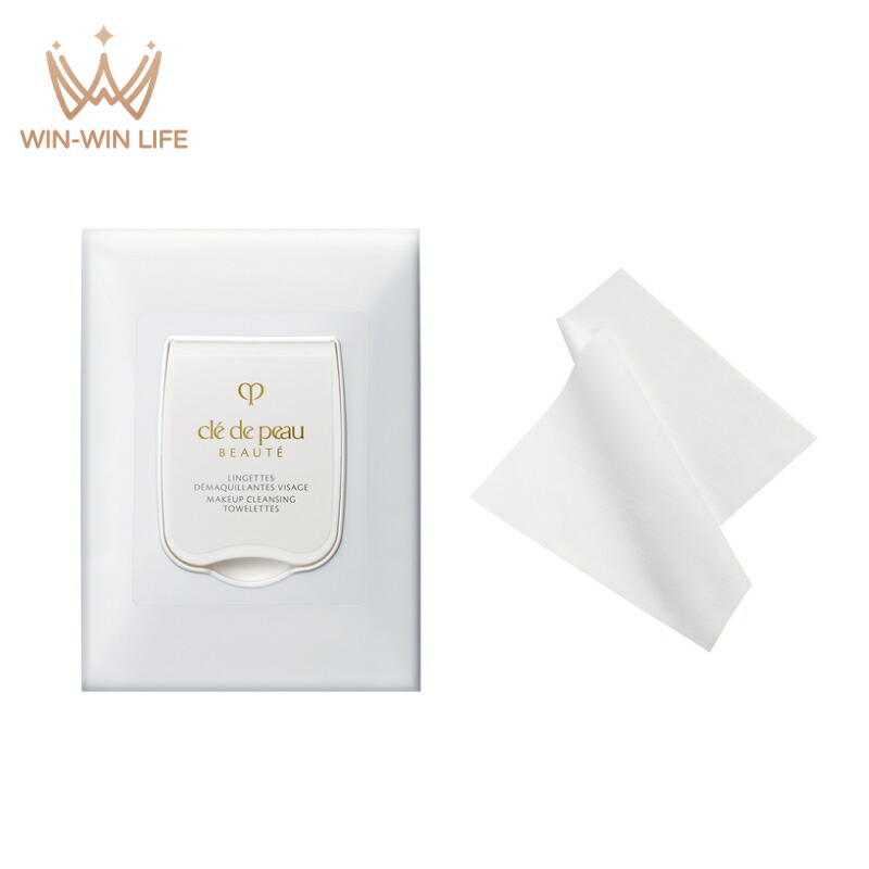 クレ・ド・ポー ボーテ ラクーム 楽天市場】クレ・ド・ポー ボーテ ランジェットデマキアント