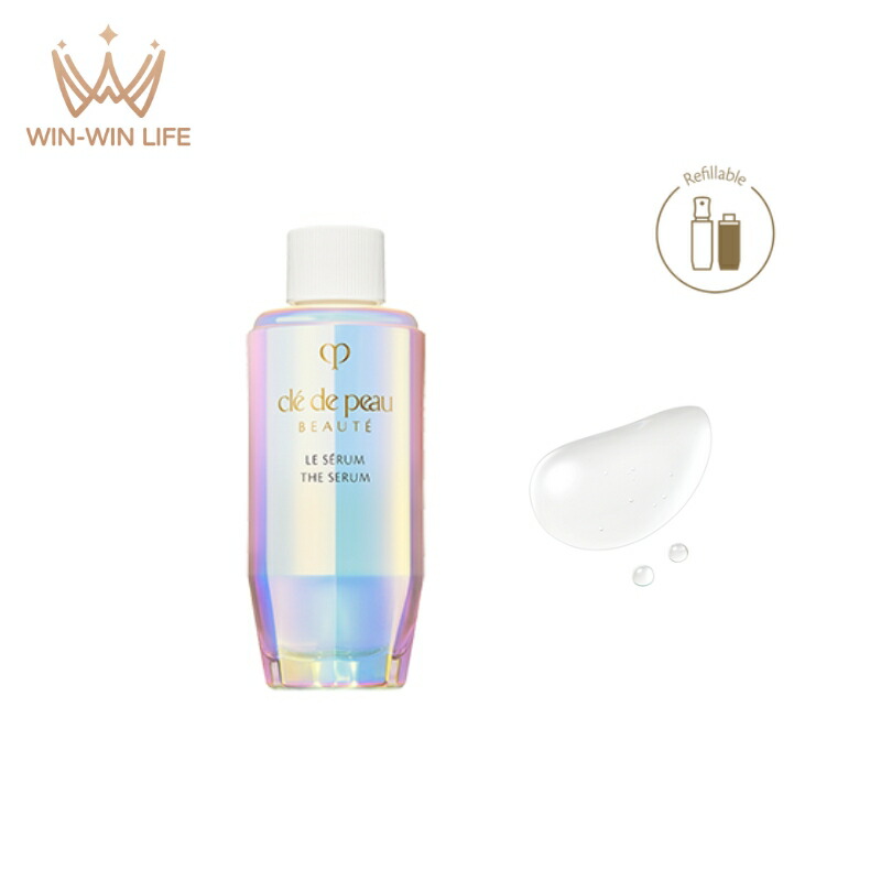 楽天市場】クレ・ド・ポー ボーテ ル・セラムII 50ml 美容液 導入液