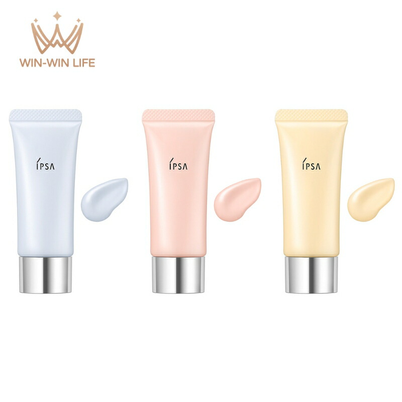 化粧下地 IPS COSMETICS Essence UV 化粧下地 IPS COSMETICS Essence UV 楽天市場】IPS（日焼け止め