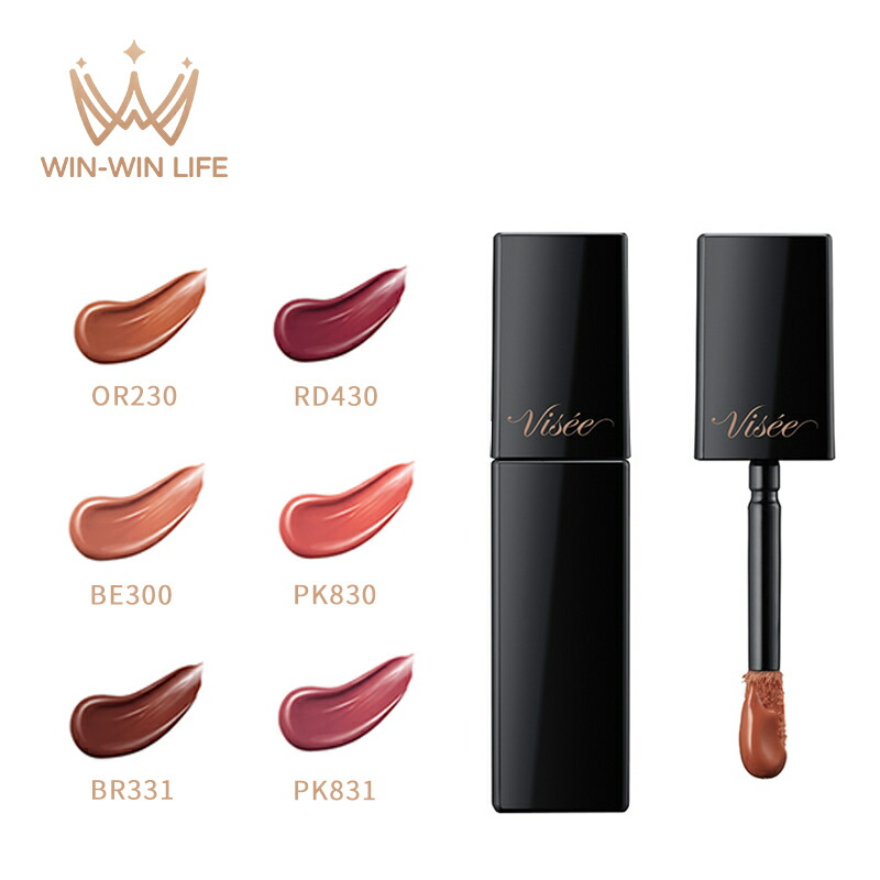 リゼウィチ 楽天市場】ヴィセ ネンマクフェイク リキッド BE332 みつばちの