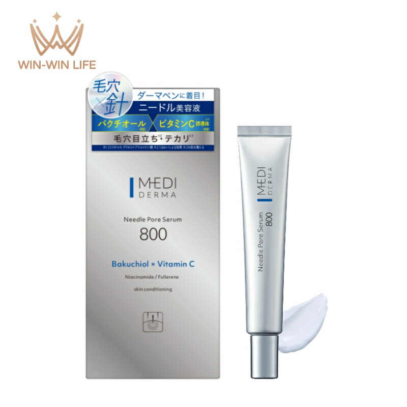 希少‼️メディアスジャパン　幹細胞ニードル施術キット　ダーマペン 希少‼️メディアスジャパン 幹細胞ニードル施術キット ダーマペン 希少