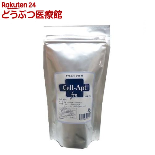 犬猫用 セラプトfm凝縮黒色火薬 (診療所御役目用) 専用お匙付(70g)【id_sna_2110】