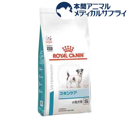 楽天市場】ロイヤルカナン 犬用 消化器サポート 低脂肪 ドライ(1kg 