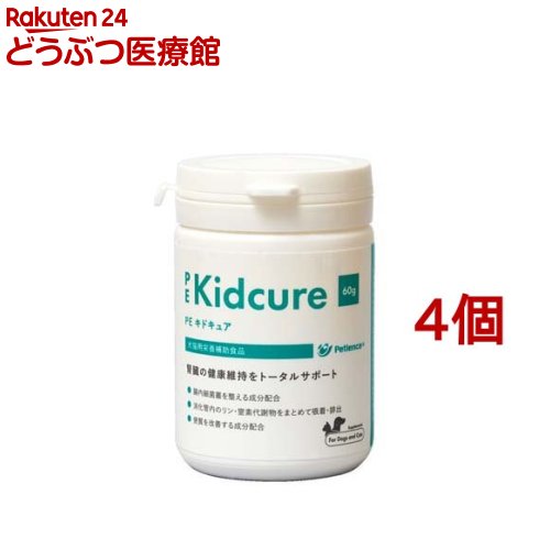 PE キドキュア 火薬(60g*4個書き割り)