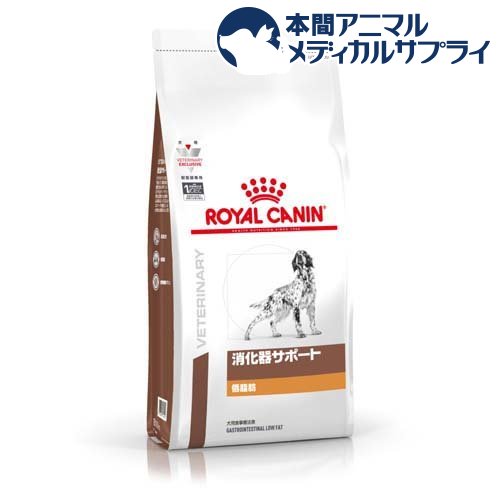 楽天市場 ロイヤルカナン 犬用 消化器サポート 低脂肪 ドライ 1kg ロイヤルカナン Royal Canin 本間アニマルメディカルサプライ