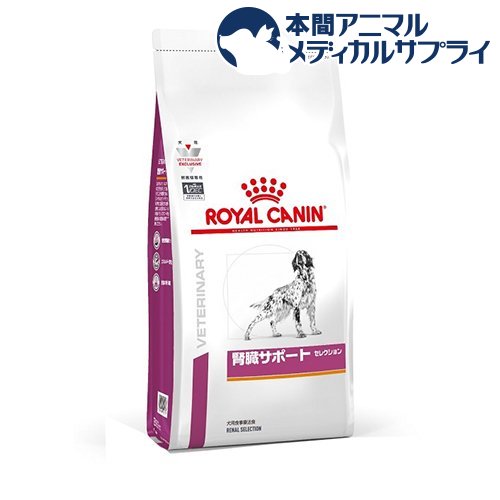 楽天市場】ロイヤルカナン 犬用 腎臓サポートセレクション(1kg