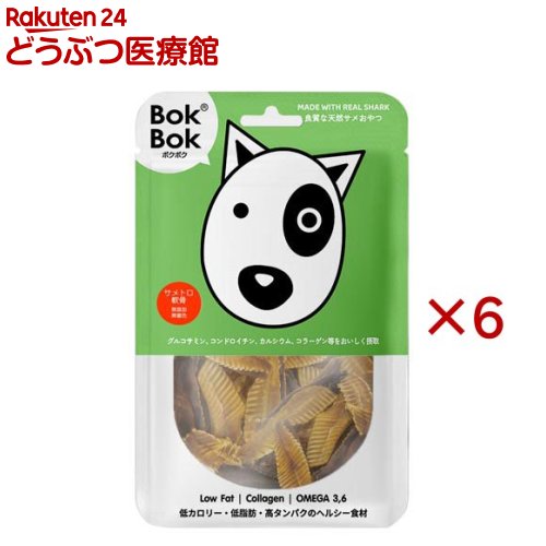 ボクボク(BokBok) 鮫トロ軟骨(150g×6仕掛ける)【ボクボク(BokBok)】
